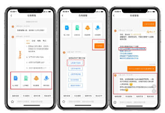遇到充電故障？只需一招，快速解決~