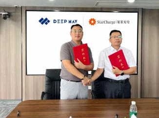戰(zhàn)略合作 | 星星充電攜手深向國際，打造新能源重卡生態(tài)出海新范式