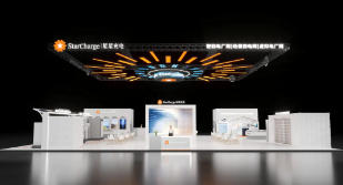 展會預(yù)告 | 上海SNEC儲能盛會即將啟幕！星星充電多款“實戰(zhàn)派”產(chǎn)品搶先看