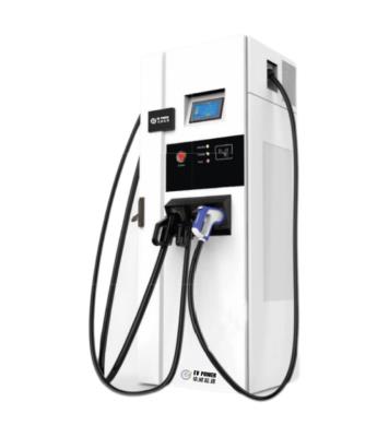 其他 - 一體式直流充電樁系列