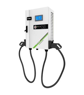 其他 - 壁掛式直流充電樁系列