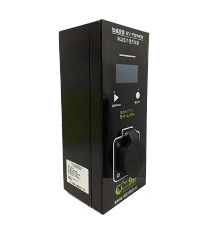 EVC-32N 電動汽車中速充電器
