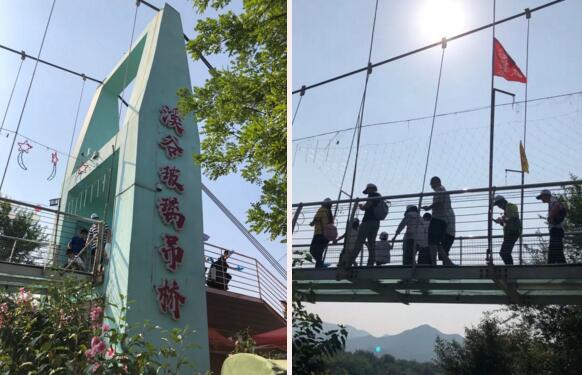 好玩刺激的漂流項目