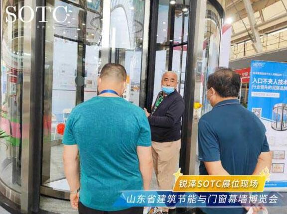 山東省建筑節(jié)能與門窗幕墻博覽會(huì)圓滿結(jié)束，銳澤榮獲“優(yōu)質(zhì)品牌”獎(jiǎng)！