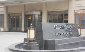 成都安仁福朋喜來登酒店旋轉(zhuǎn)門案例 - 中出網(wǎng)-智能出入口與停車充電門戶