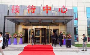 黑龍江城市之星營銷中心旋轉(zhuǎn)門案例 - 中出網(wǎng)-智能出入口與停車充電門戶