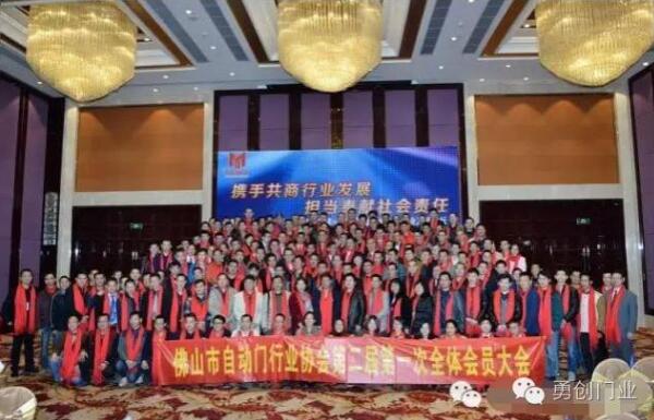 勇創(chuàng)人我健康我獻(xiàn)血