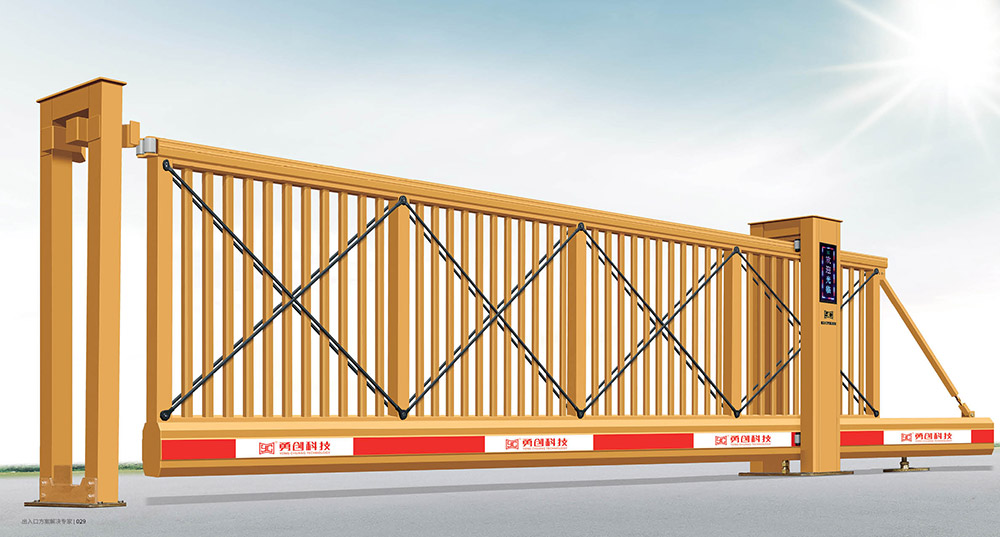 懸空門(mén)-0225