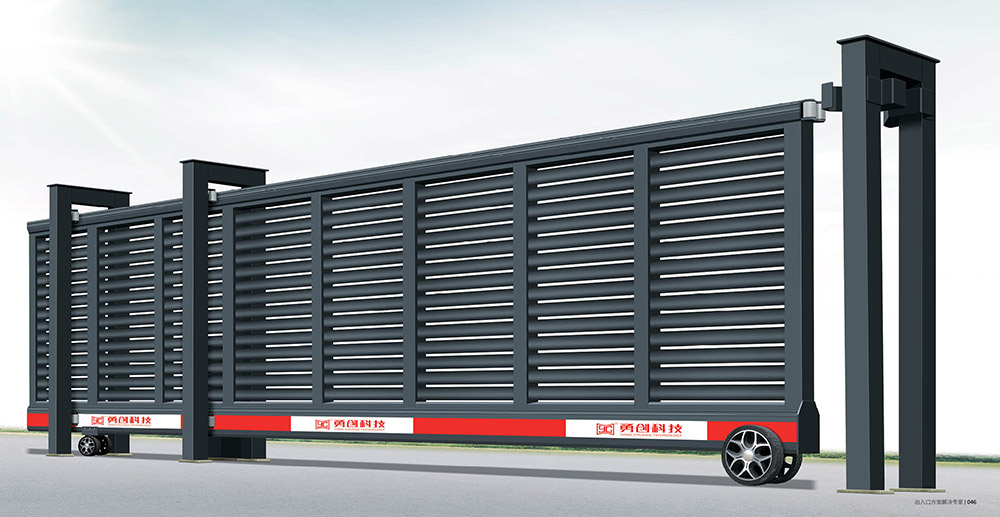 直線(xiàn)門(mén)-0223