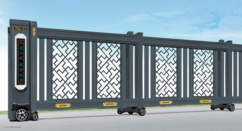 段滑門(mén)-0293