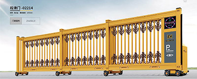 其他 - 段滑門-02214