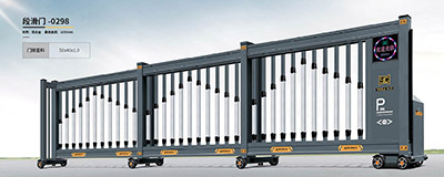 其他 - 段滑門-0298