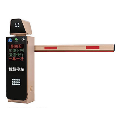 智能停車(chē)設(shè)備