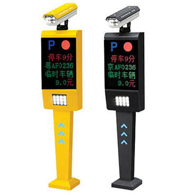 其他 - 車牌識別F