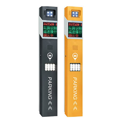 其他 - 車牌識別D