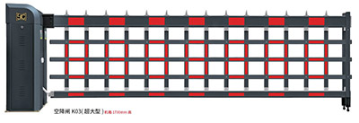 其他 - 空降閘K03（超大型）