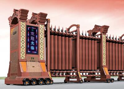 其他 - 大展宏圖-17009