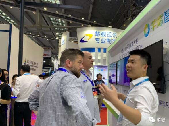 工地整體方案體驗區(qū)