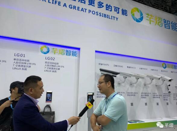 多家媒體進行采訪報道 多家媒體進行采訪報道