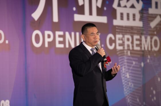 常熟市政府副市長、經(jīng)開區(qū)黨工委副書記、管委會副主任史紅亮先生致辭