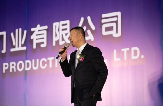 霍曼中國區(qū)副總裁劉新昌先生致辭