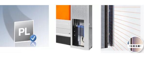 設(shè)備防護(hù)門控制系統(tǒng)