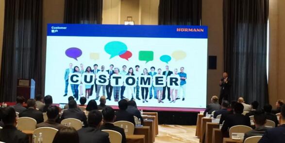 【前行】霍曼中國2021銷售年會