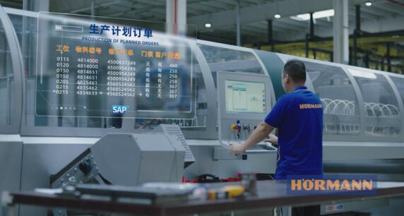 生產(chǎn)計(jì)劃訂單