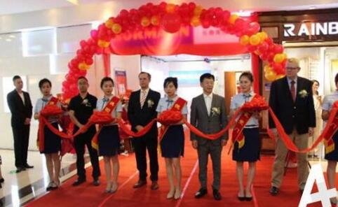 德國(guó)霍曼門(mén)業(yè)長(zhǎng)春旗艦零售展廳開(kāi)業(yè)