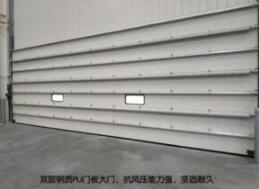 霍曼門(mén)業(yè)助力嘉民物流園高效流轉(zhuǎn)和節(jié)約成本