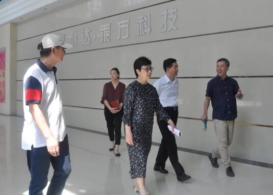 嘉定區(qū)政協(xié)主席劉海濤、華亭鎮(zhèn)黨委書記何蓉一行蒞臨穩(wěn)利達(dá)·乘方科技園走訪調(diào)研