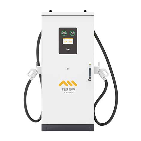 240kW/360kW一體式一機雙槍充電樁