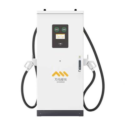 240kW/360kW一體式一機雙槍充電樁