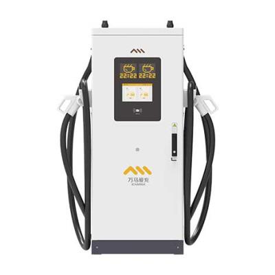 60kW一體機充電樁