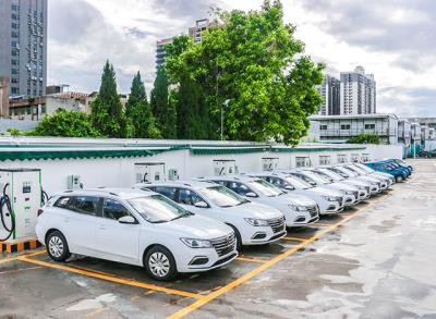 其他 - 社會充電站