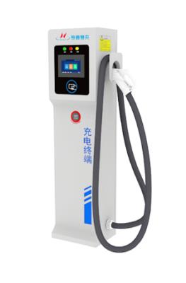 其他 - 充電終端