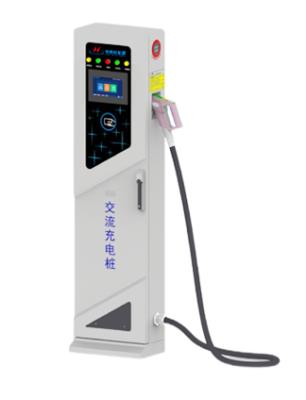 其他 - 交流充電機(jī)