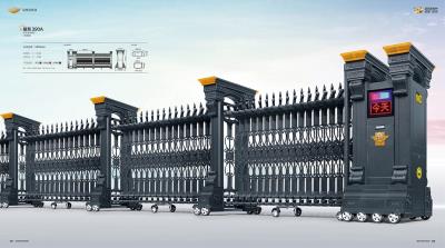 其他 - 耀系390A-鋁合金伸縮門(mén)（古銅銀）