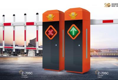 其他 - Z-705C標(biāo)準(zhǔn)道閘