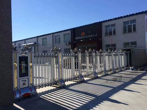 黑龍江寶清縣樺寶農副產品有限責任公司伸縮門工程案例 - 中出網-智能出入口與停車充電門戶