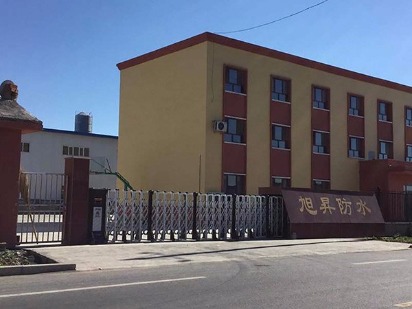 新疆旭昇防水伸縮門工程案例 - 中出網(wǎng)-智能出入口與停車充電門戶