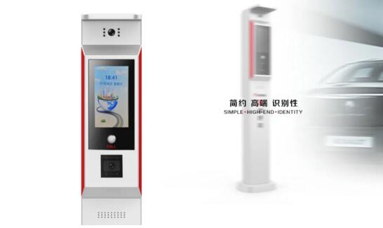 無(wú)人值守智能終端設(shè)備