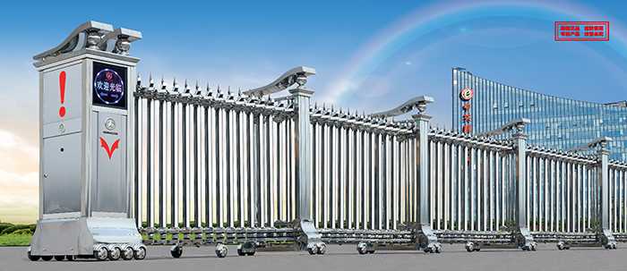 2011歐雷克斯精鋼型A608（單排）