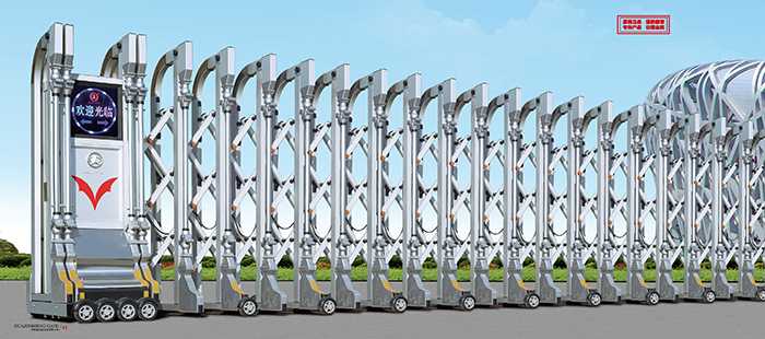 金屬中華豪門Ⅲ