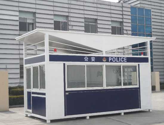鋼板警用亭