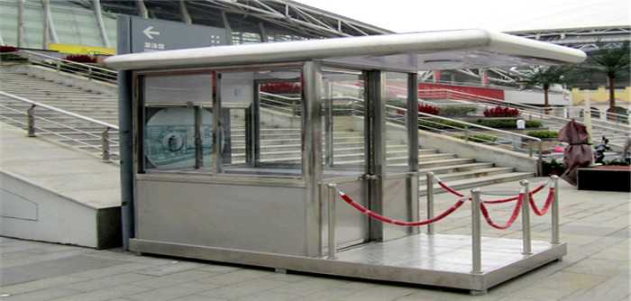 不銹鋼崗亭3