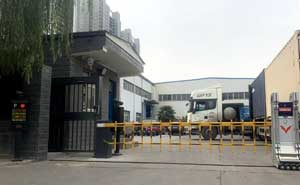 車牌識別-安聯(lián)鄭州機械有限公司