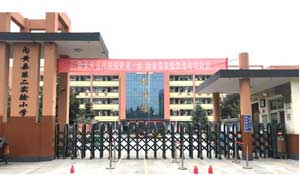 電動(dòng)伸縮門-內(nèi)黃縣第二實(shí)驗(yàn)小學(xué)