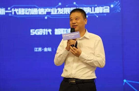 華為云前任全球合作伙伴生態(tài)負責(zé)人，蔣國文先生