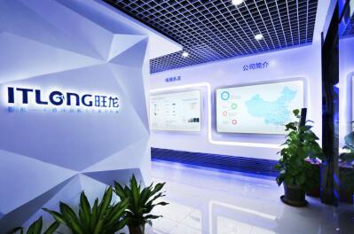 強強聯(lián)手 旺龍智慧社區(qū)再度來到沈陽